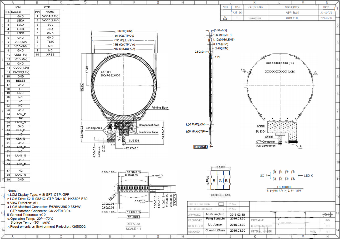 MTF034WV02A-V1 (1).png